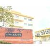 小学校