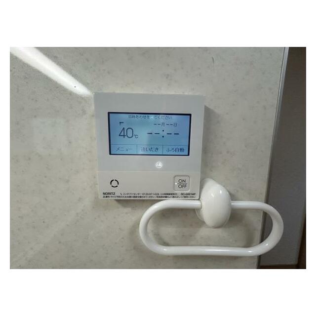 「キッチン」給湯器パネル