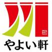 飲食店