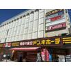 ショッピング施設