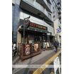 飲食店