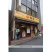 飲食店
