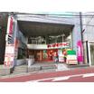 販売店