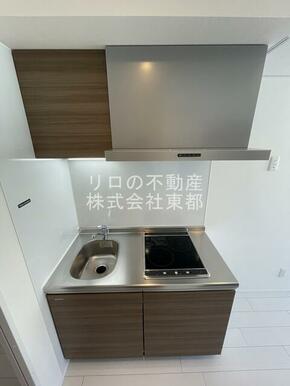 暑い夏にオススメの火を使わない電気コンロ設置済♪
