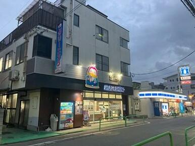 ムサシノクリーニング店