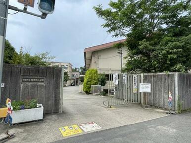 京都市立修学院小学校