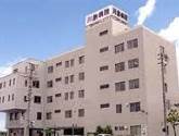 医療法人和光会川島病院
