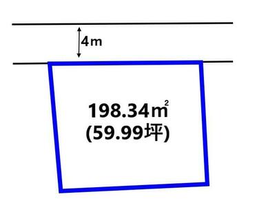 北道路の整形地♪５９、建築条件ありません！