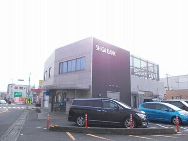 滋賀銀行綾野支店