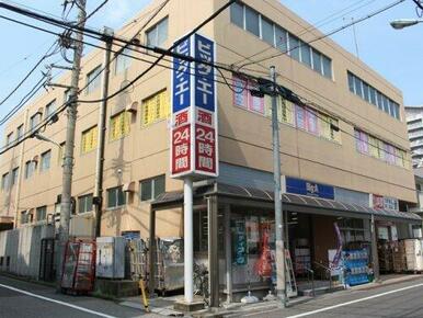 ビッグ・エー 板橋中丸店