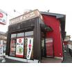 飲食店