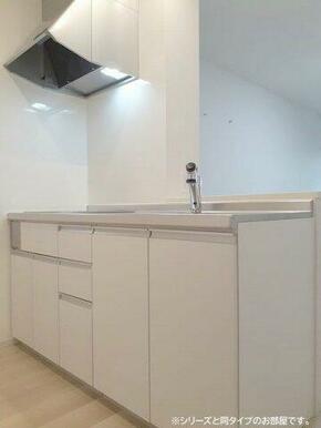 キッチンでお料理をお楽しみください