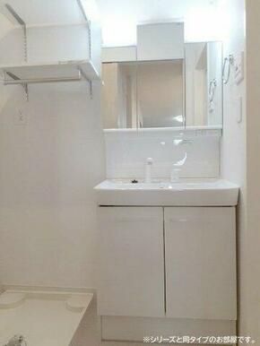 広い洗面スペース