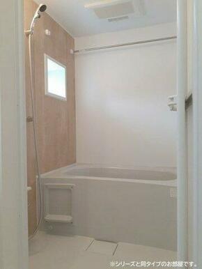 日々の暮らしに欠かせないお風呂です