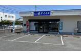 情報提供会社