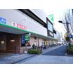 販売店