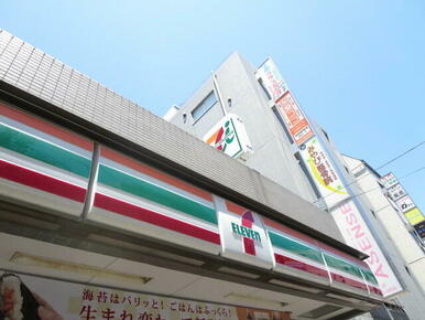 セブンイレブン川崎新丸子駅前店