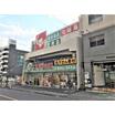 販売店