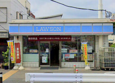 ローソン西横浜駅前店