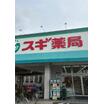 ショッピング施設