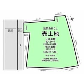 地形図等