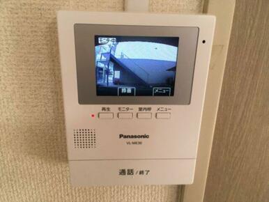 内観イメージ