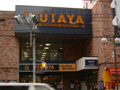 ＴＳＵＴＡＹＡ　町屋店
