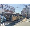 ショッピング施設