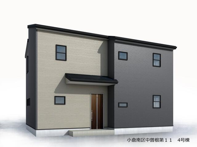 物件画像 北九州市小倉南区 中曽根４丁目 (下曽根駅) 2階建 4LDK