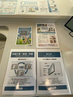 第一関門があることの心強さ（1号棟）