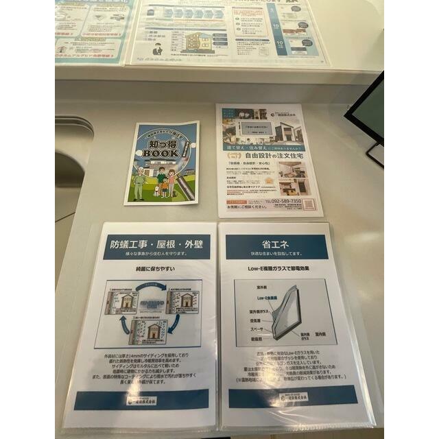 第一関門があることの心強さ（1号棟）