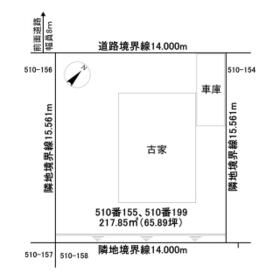 地形図等