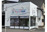 情報提供会社