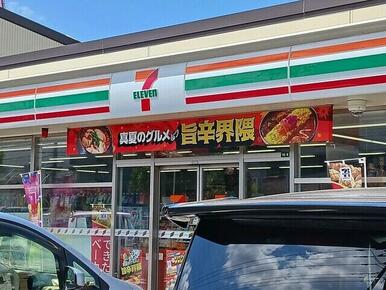 セブンイレブン
