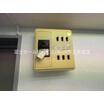 共有部分