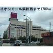 ショッピング施設