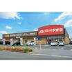 ショッピング施設