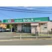 販売店