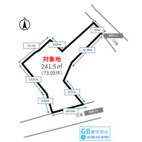 地形図等