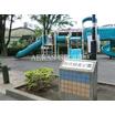 公園