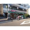 ショッピング施設