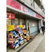 販売店