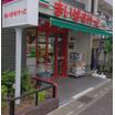 ショッピング施設