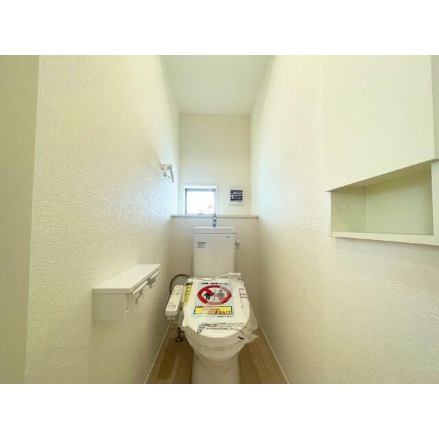 detached 字宇江城