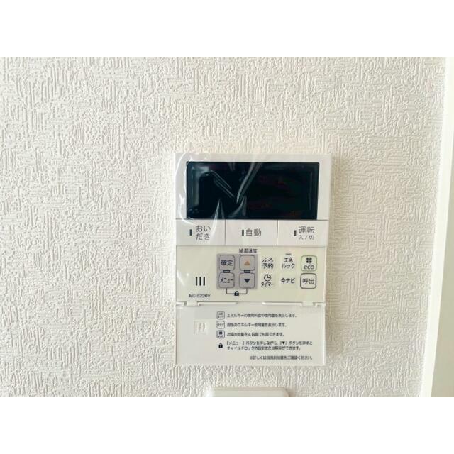 detached 字宇江城