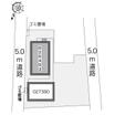 共有部分