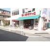 販売店