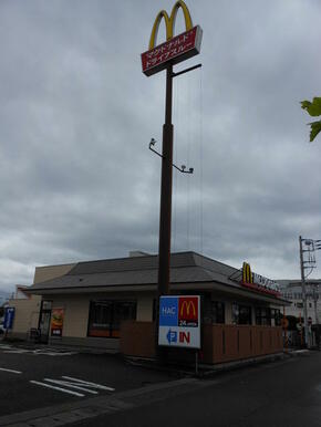 マクドナルド沼津学園通り店