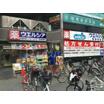 ショッピング施設