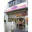 飲食店
